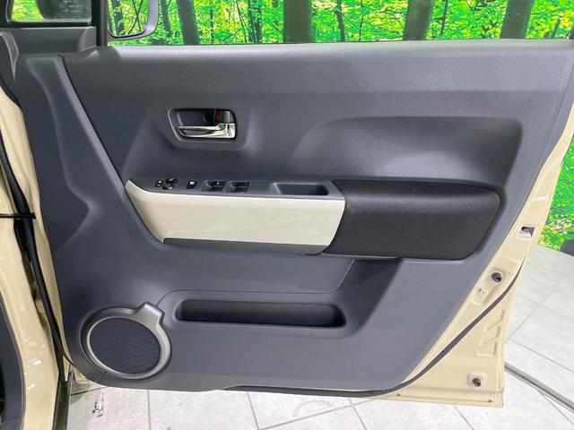 ハスラー ワンダラー　４ＷＤ　ナビ　デュアルカメラブレーキサポート　禁煙車　前席シートヒーター　ハーフレザーシート　ＨＩＤヘッド　スマートキー　オートエアコン　アイドリングストップ（25枚目）