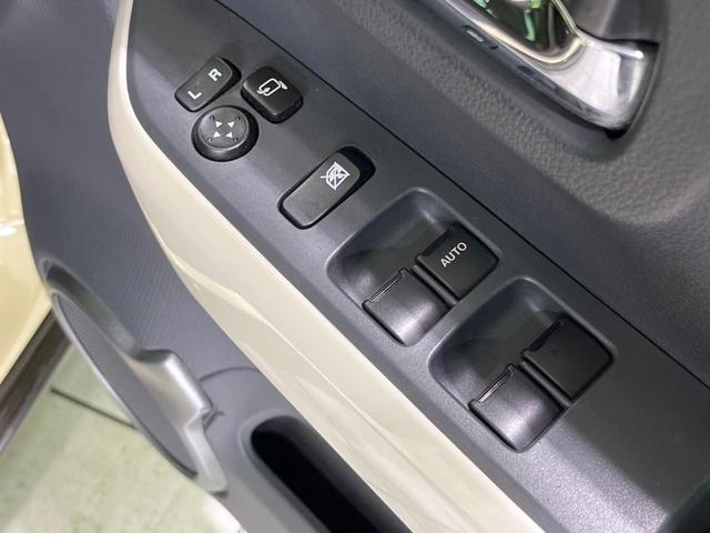 ハスラー ワンダラー　４ＷＤ　ナビ　デュアルカメラブレーキサポート　禁煙車　前席シートヒーター　ハーフレザーシート　ＨＩＤヘッド　スマートキー　オートエアコン　アイドリングストップ（26枚目）