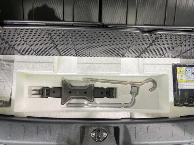 ハスラー ワンダラー　４ＷＤ　ナビ　デュアルカメラブレーキサポート　禁煙車　前席シートヒーター　ハーフレザーシート　ＨＩＤヘッド　スマートキー　オートエアコン　アイドリングストップ（39枚目）