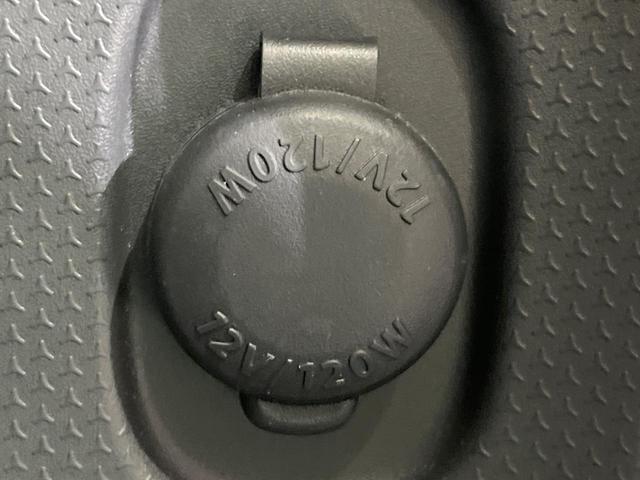 ハスラー ワンダラー　４ＷＤ　ナビ　デュアルカメラブレーキサポート　禁煙車　前席シートヒーター　ハーフレザーシート　ＨＩＤヘッド　スマートキー　オートエアコン　アイドリングストップ（40枚目）