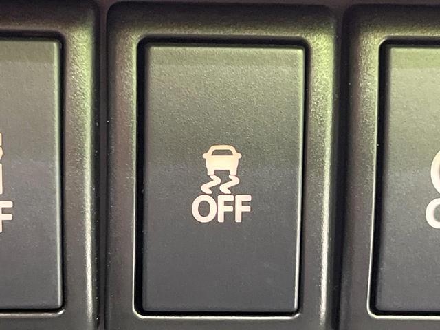 ハスラー ワンダラー　４ＷＤ　ナビ　デュアルカメラブレーキサポート　禁煙車　前席シートヒーター　ハーフレザーシート　ＨＩＤヘッド　スマートキー　オートエアコン　アイドリングストップ（44枚目）