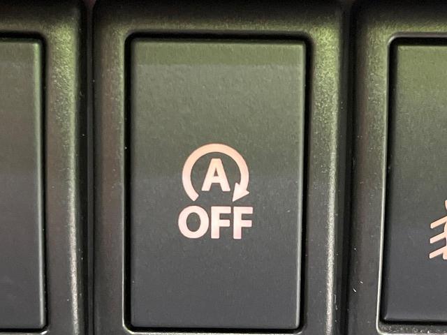 ハスラー ワンダラー　４ＷＤ　ナビ　デュアルカメラブレーキサポート　禁煙車　前席シートヒーター　ハーフレザーシート　ＨＩＤヘッド　スマートキー　オートエアコン　アイドリングストップ（45枚目）