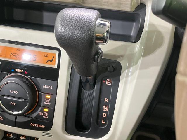 ハスラー ワンダラー　４ＷＤ　ナビ　デュアルカメラブレーキサポート　禁煙車　前席シートヒーター　ハーフレザーシート　ＨＩＤヘッド　スマートキー　オートエアコン　アイドリングストップ（49枚目）