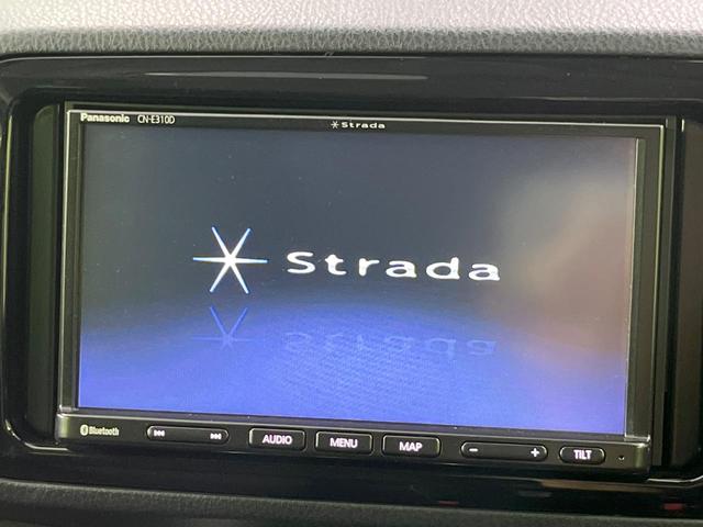 ヴィッツ F セーフティーエディションIII 禁煙車 衝突被害軽減システム コーナーセンサー SDナビ/Bluetooth/CD/地デジ バックカメラ ビルトインETC スマートキー LEDヘッド オートライト(4枚目)