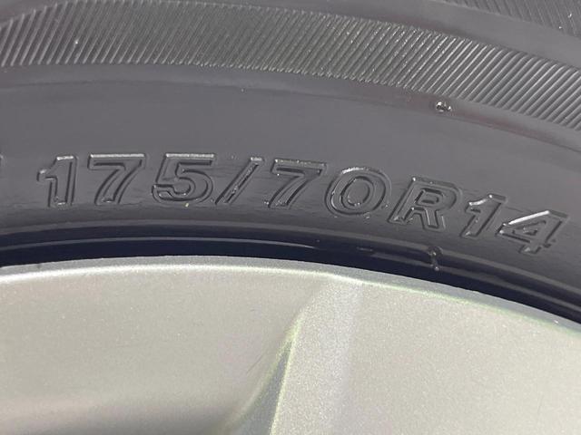 ヴィッツ F セーフティーエディションIII 禁煙車 衝突被害軽減システム コーナーセンサー SDナビ/Bluetooth/CD/地デジ バックカメラ ビルトインETC スマートキー LEDヘッド オートライト(25枚目)