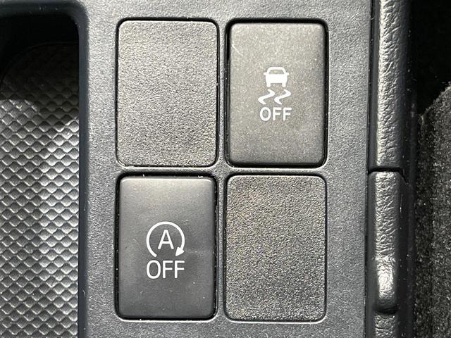 ヴィッツ F セーフティーエディションIII 禁煙車 衝突被害軽減システム コーナーセンサー SDナビ/Bluetooth/CD/地デジ バックカメラ ビルトインETC スマートキー LEDヘッド オートライト(47枚目)