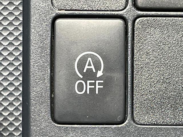 ヴィッツ F セーフティーエディションIII 禁煙車 衝突被害軽減システム コーナーセンサー SDナビ/Bluetooth/CD/地デジ バックカメラ ビルトインETC スマートキー LEDヘッド オートライト(49枚目)