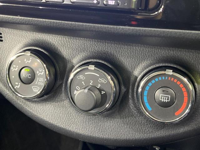 ヴィッツ F セーフティーエディションIII 禁煙車 衝突被害軽減システム コーナーセンサー SDナビ/Bluetooth/CD/地デジ バックカメラ ビルトインETC スマートキー LEDヘッド オートライト(51枚目)