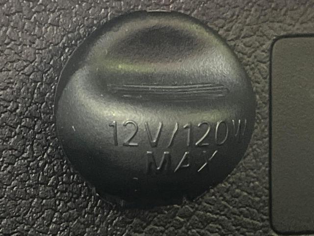 ヴィッツ F セーフティーエディションIII 禁煙車 衝突被害軽減システム コーナーセンサー SDナビ/Bluetooth/CD/地デジ バックカメラ ビルトインETC スマートキー LEDヘッド オートライト(52枚目)