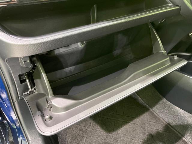 ヴィッツ F セーフティーエディションIII 禁煙車 衝突被害軽減システム コーナーセンサー SDナビ/Bluetooth/CD/地デジ バックカメラ ビルトインETC スマートキー LEDヘッド オートライト(53枚目)