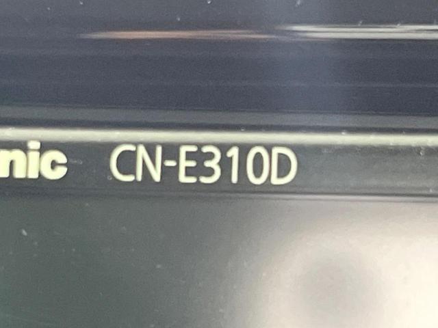 ヴィッツ F セーフティーエディションIII 禁煙車 衝突被害軽減システム コーナーセンサー SDナビ/Bluetooth/CD/地デジ バックカメラ ビルトインETC スマートキー LEDヘッド オートライト(56枚目)