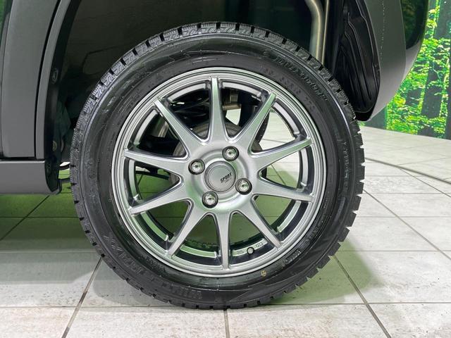 フレアクロスオーバー ハイブリッドＸＧ　ＳＤナビ　バックカメラ　衝突被害軽減システム　レーダークルーズ　禁煙車　ドラレコ　コーナーセンサー　ＬＥＤヘッド　ＥＴＣ　車線逸脱警報　オートライト　オートエアコン　シートヒーター　Ｂｌｕｅｔｏｏｔｈ（22枚目）