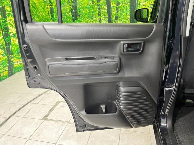 フレアクロスオーバー ハイブリッドＸＧ　ＳＤナビ　バックカメラ　衝突被害軽減システム　レーダークルーズ　禁煙車　ドラレコ　コーナーセンサー　ＬＥＤヘッド　ＥＴＣ　車線逸脱警報　オートライト　オートエアコン　シートヒーター　Ｂｌｕｅｔｏｏｔｈ（33枚目）