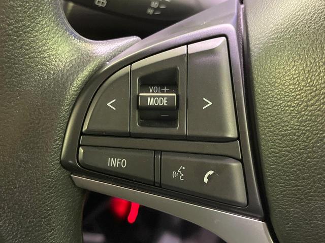 フレアクロスオーバー ハイブリッドＸＧ　ＳＤナビ　バックカメラ　衝突被害軽減システム　レーダークルーズ　禁煙車　ドラレコ　コーナーセンサー　ＬＥＤヘッド　ＥＴＣ　車線逸脱警報　オートライト　オートエアコン　シートヒーター　Ｂｌｕｅｔｏｏｔｈ（39枚目）