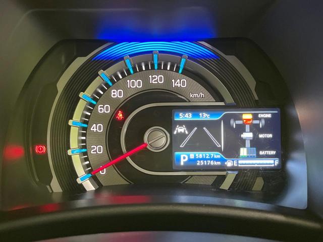 フレアクロスオーバー ハイブリッドＸＧ　ＳＤナビ　バックカメラ　衝突被害軽減システム　レーダークルーズ　禁煙車　ドラレコ　コーナーセンサー　ＬＥＤヘッド　ＥＴＣ　車線逸脱警報　オートライト　オートエアコン　シートヒーター　Ｂｌｕｅｔｏｏｔｈ（40枚目）