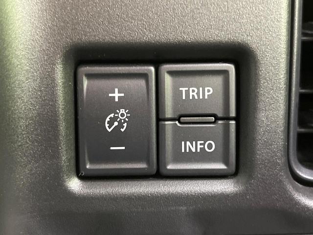 フレアクロスオーバー ハイブリッドＸＧ　ＳＤナビ　バックカメラ　衝突被害軽減システム　レーダークルーズ　禁煙車　ドラレコ　コーナーセンサー　ＬＥＤヘッド　ＥＴＣ　車線逸脱警報　オートライト　オートエアコン　シートヒーター　Ｂｌｕｅｔｏｏｔｈ（46枚目）