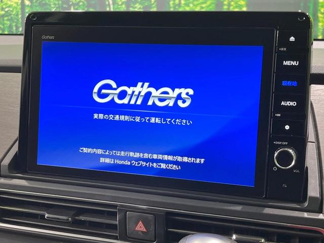 オデッセイハイブリッド e:HEVアブソルート・EX 両側電動スライドドア 純正9型SDナビ 後席モニター 全周囲カメラ 衝突被害軽減システム レーダークルーズ 電動リアゲート レザーシート コーナーセンサー LEDヘッド ETC2.0 車線逸脱警報(3枚目)