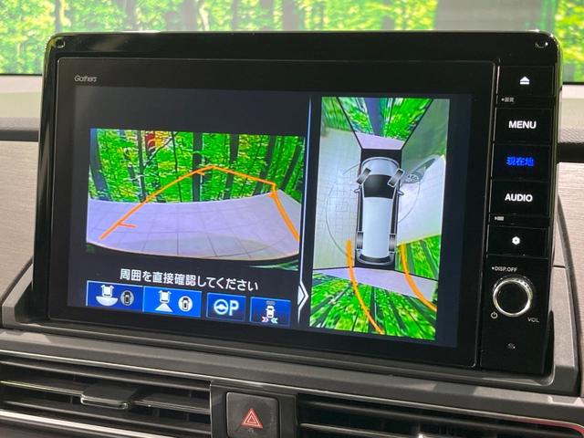 オデッセイハイブリッド e:HEVアブソルート・EX 両側電動スライドドア 純正9型SDナビ 後席モニター 全周囲カメラ 衝突被害軽減システム レーダークルーズ 電動リアゲート レザーシート コーナーセンサー LEDヘッド ETC2.0 車線逸脱警報(4枚目)