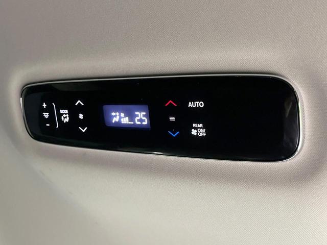 オデッセイハイブリッド e:HEVアブソルート・EX 両側電動スライドドア 純正9型SDナビ 後席モニター 全周囲カメラ 衝突被害軽減システム レーダークルーズ 電動リアゲート レザーシート コーナーセンサー LEDヘッド ETC2.0 車線逸脱警報(7枚目)