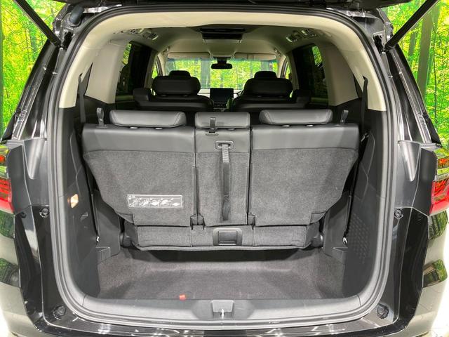 オデッセイハイブリッド e:HEVアブソルート・EX 両側電動スライドドア 純正9型SDナビ 後席モニター 全周囲カメラ 衝突被害軽減システム レーダークルーズ 電動リアゲート レザーシート コーナーセンサー LEDヘッド ETC2.0 車線逸脱警報(11枚目)