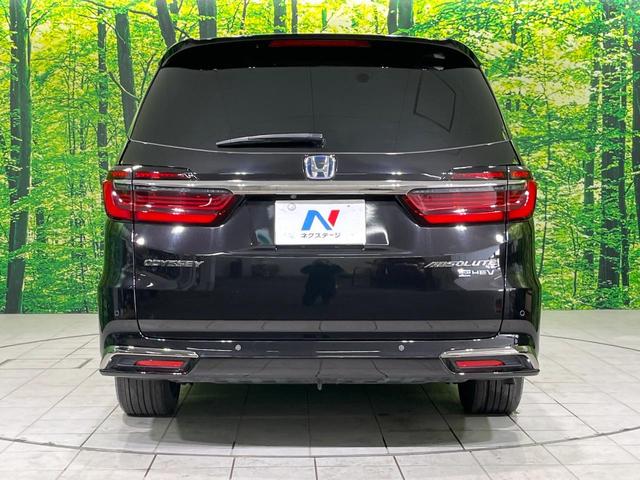 オデッセイハイブリッド e:HEVアブソルート・EX 両側電動スライドドア 純正9型SDナビ 後席モニター 全周囲カメラ 衝突被害軽減システム レーダークルーズ 電動リアゲート レザーシート コーナーセンサー LEDヘッド ETC2.0 車線逸脱警報(16枚目)