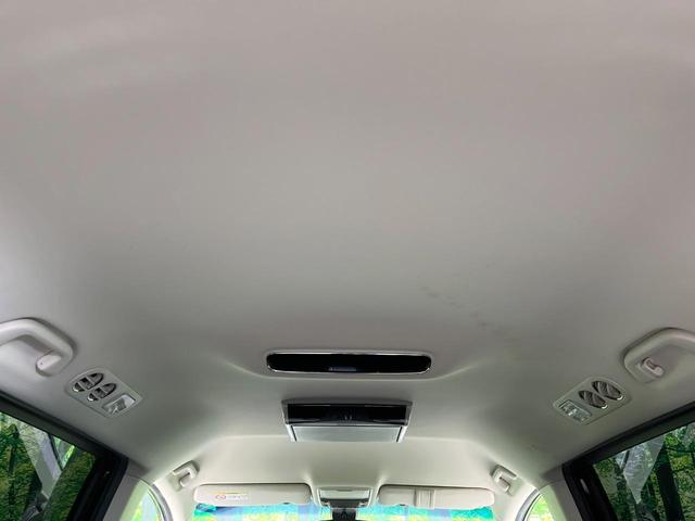 オデッセイハイブリッド e:HEVアブソルート・EX 両側電動スライドドア 純正9型SDナビ 後席モニター 全周囲カメラ 衝突被害軽減システム レーダークルーズ 電動リアゲート レザーシート コーナーセンサー LEDヘッド ETC2.0 車線逸脱警報(32枚目)