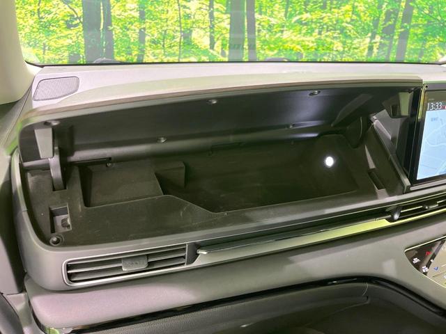 オデッセイハイブリッド e:HEVアブソルート・EX 両側電動スライドドア 純正9型SDナビ 後席モニター 全周囲カメラ 衝突被害軽減システム レーダークルーズ 電動リアゲート レザーシート コーナーセンサー LEDヘッド ETC2.0 車線逸脱警報(42枚目)