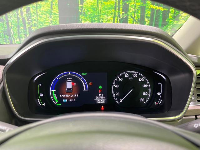 オデッセイハイブリッド e:HEVアブソルート・EX 両側電動スライドドア 純正9型SDナビ 後席モニター 全周囲カメラ 衝突被害軽減システム レーダークルーズ 電動リアゲート レザーシート コーナーセンサー LEDヘッド ETC2.0 車線逸脱警報(48枚目)