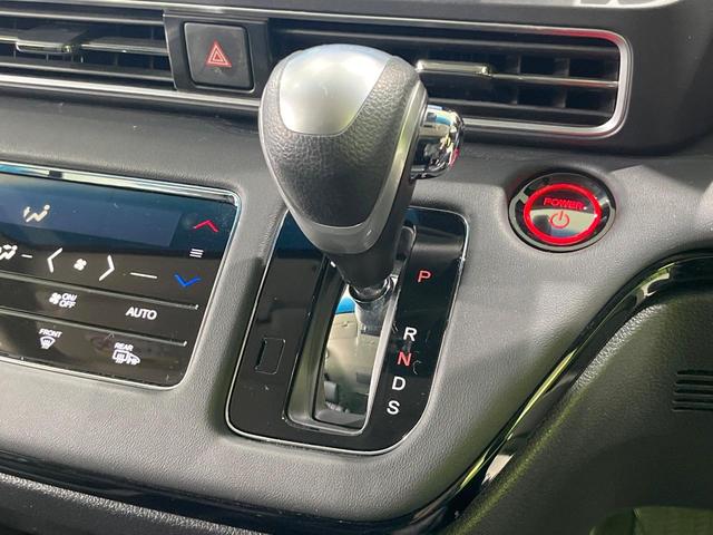 オデッセイハイブリッド e:HEVアブソルート・EX 両側電動スライドドア 純正9型SDナビ 後席モニター 全周囲カメラ 衝突被害軽減システム レーダークルーズ 電動リアゲート レザーシート コーナーセンサー LEDヘッド ETC2.0 車線逸脱警報(50枚目)