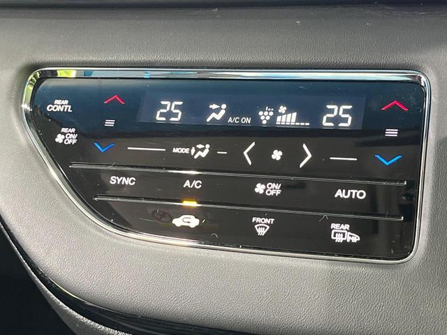 オデッセイハイブリッド e:HEVアブソルート・EX 両側電動スライドドア 純正9型SDナビ 後席モニター 全周囲カメラ 衝突被害軽減システム レーダークルーズ 電動リアゲート レザーシート コーナーセンサー LEDヘッド ETC2.0 車線逸脱警報(51枚目)