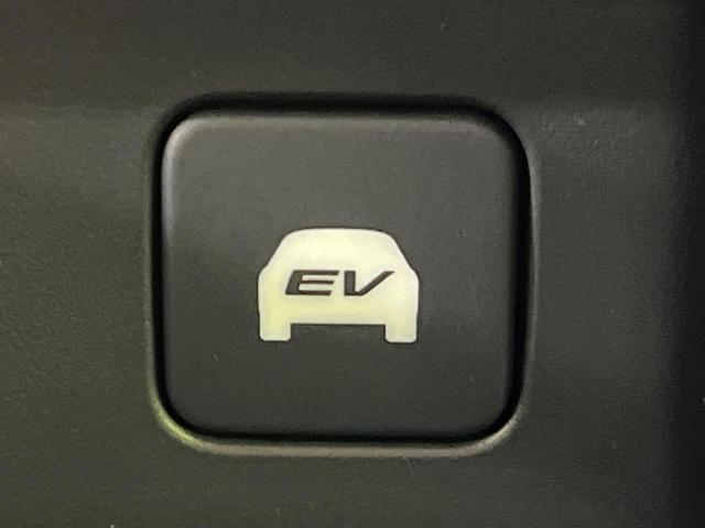 オデッセイハイブリッド e:HEVアブソルート・EX 両側電動スライドドア 純正9型SDナビ 後席モニター 全周囲カメラ 衝突被害軽減システム レーダークルーズ 電動リアゲート レザーシート コーナーセンサー LEDヘッド ETC2.0 車線逸脱警報(52枚目)