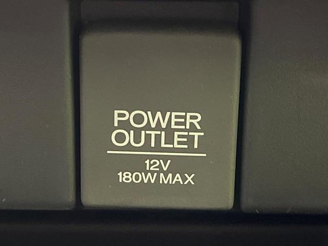 オデッセイハイブリッド e:HEVアブソルート・EX 両側電動スライドドア 純正9型SDナビ 後席モニター 全周囲カメラ 衝突被害軽減システム レーダークルーズ 電動リアゲート レザーシート コーナーセンサー LEDヘッド ETC2.0 車線逸脱警報(53枚目)