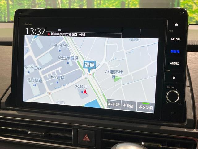 オデッセイハイブリッド e:HEVアブソルート・EX 両側電動スライドドア 純正9型SDナビ 後席モニター 全周囲カメラ 衝突被害軽減システム レーダークルーズ 電動リアゲート レザーシート コーナーセンサー LEDヘッド ETC2.0 車線逸脱警報(60枚目)