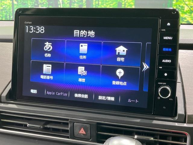 オデッセイハイブリッド e:HEVアブソルート・EX 両側電動スライドドア 純正9型SDナビ 後席モニター 全周囲カメラ 衝突被害軽減システム レーダークルーズ 電動リアゲート レザーシート コーナーセンサー LEDヘッド ETC2.0 車線逸脱警報(61枚目)