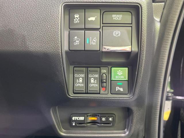 オデッセイハイブリッド e:HEVアブソルート・EX 両側電動スライドドア 純正9型SDナビ 後席モニター 全周囲カメラ 衝突被害軽減システム レーダークルーズ 電動リアゲート レザーシート コーナーセンサー LEDヘッド ETC2.0 車線逸脱警報(62枚目)