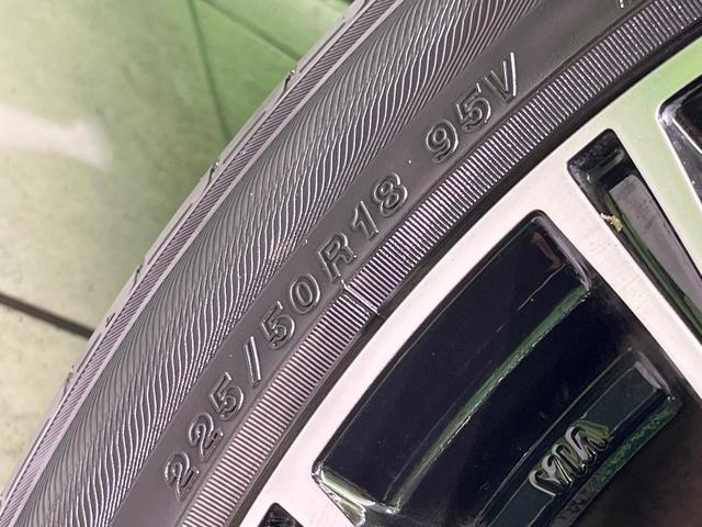 オデッセイハイブリッド e:HEVアブソルート・EX 両側電動スライドドア 純正9型SDナビ 後席モニター 全周囲カメラ 衝突被害軽減システム レーダークルーズ 電動リアゲート レザーシート コーナーセンサー LEDヘッド ETC2.0 車線逸脱警報(76枚目)