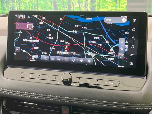 エクストレイル G e-4ORCE 4WD 純正12.3型ナビ 全周囲カメラ 衝突被害軽減システム レーダークルーズ 禁煙車 電動リアゲート レザーシート コーナーセンサー スマートキー LEDヘッド ETC2.0 オートハイビーム(3枚目)