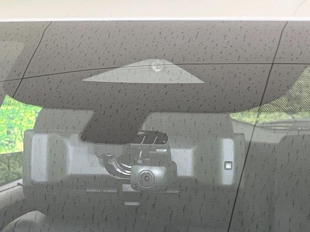 エクストレイル G e-4ORCE 4WD 純正12.3型ナビ 全周囲カメラ 衝突被害軽減システム レーダークルーズ 禁煙車 電動リアゲート レザーシート コーナーセンサー スマートキー LEDヘッド ETC2.0 オートハイビーム(24枚目)