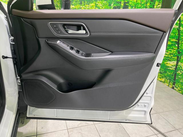 エクストレイル G e-4ORCE 4WD 純正12.3型ナビ 全周囲カメラ 衝突被害軽減システム レーダークルーズ 禁煙車 電動リアゲート レザーシート コーナーセンサー スマートキー LEDヘッド ETC2.0 オートハイビーム(29枚目)