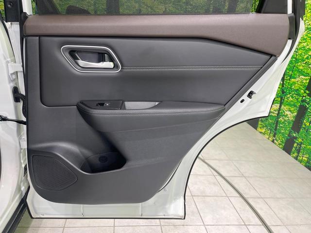 エクストレイル G e-4ORCE 4WD 純正12.3型ナビ 全周囲カメラ 衝突被害軽減システム レーダークルーズ 禁煙車 電動リアゲート レザーシート コーナーセンサー スマートキー LEDヘッド ETC2.0 オートハイビーム(37枚目)