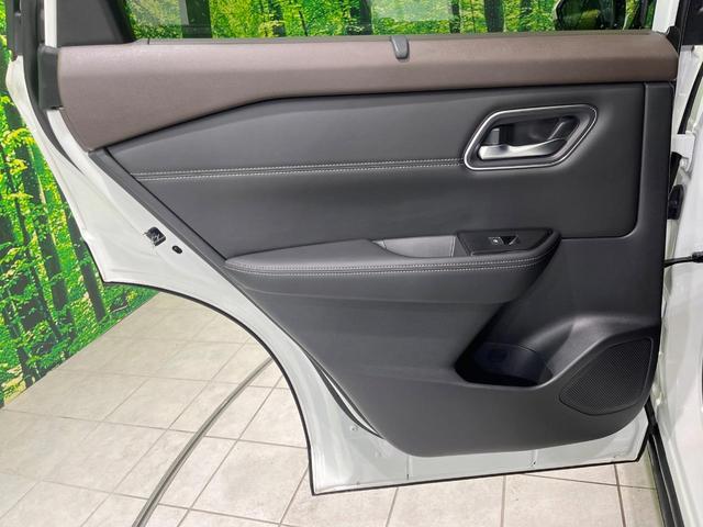 エクストレイル G e-4ORCE 4WD 純正12.3型ナビ 全周囲カメラ 衝突被害軽減システム レーダークルーズ 禁煙車 電動リアゲート レザーシート コーナーセンサー スマートキー LEDヘッド ETC2.0 オートハイビーム(42枚目)