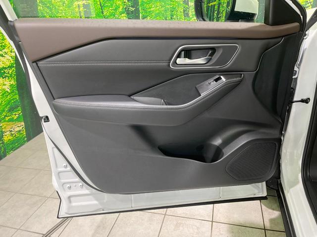 エクストレイル G e-4ORCE 4WD 純正12.3型ナビ 全周囲カメラ 衝突被害軽減システム レーダークルーズ 禁煙車 電動リアゲート レザーシート コーナーセンサー スマートキー LEDヘッド ETC2.0 オートハイビーム(43枚目)