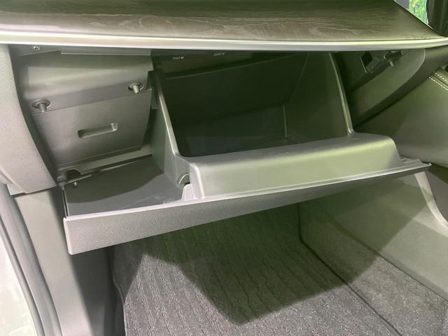 エクストレイル G e-4ORCE 4WD 純正12.3型ナビ 全周囲カメラ 衝突被害軽減システム レーダークルーズ 禁煙車 電動リアゲート レザーシート コーナーセンサー スマートキー LEDヘッド ETC2.0 オートハイビーム(44枚目)