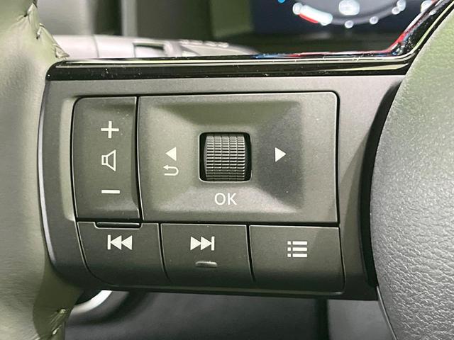 エクストレイル G e-4ORCE 4WD 純正12.3型ナビ 全周囲カメラ 衝突被害軽減システム レーダークルーズ 禁煙車 電動リアゲート レザーシート コーナーセンサー スマートキー LEDヘッド ETC2.0 オートハイビーム(45枚目)