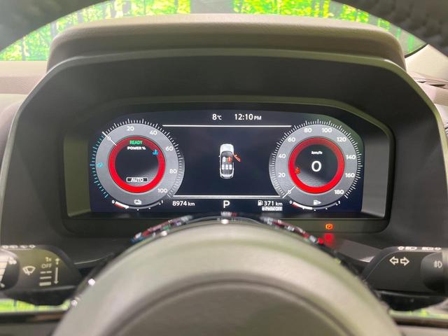 エクストレイル G e-4ORCE 4WD 純正12.3型ナビ 全周囲カメラ 衝突被害軽減システム レーダークルーズ 禁煙車 電動リアゲート レザーシート コーナーセンサー スマートキー LEDヘッド ETC2.0 オートハイビーム(48枚目)