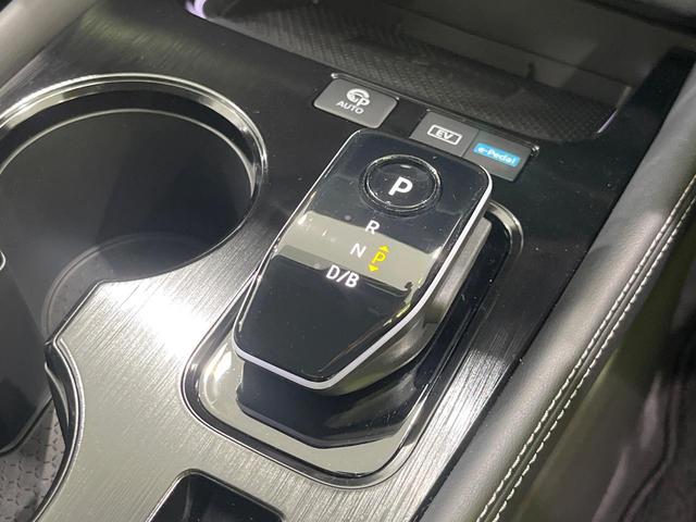 エクストレイル G e-4ORCE 4WD 純正12.3型ナビ 全周囲カメラ 衝突被害軽減システム レーダークルーズ 禁煙車 電動リアゲート レザーシート コーナーセンサー スマートキー LEDヘッド ETC2.0 オートハイビーム(50枚目)