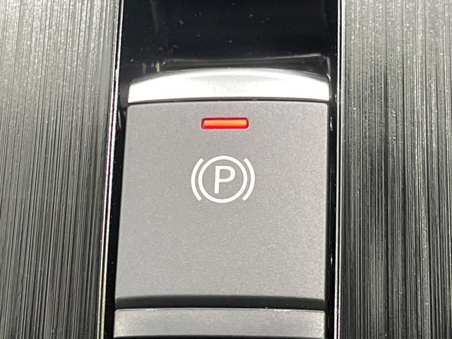 エクストレイル G e-4ORCE 4WD 純正12.3型ナビ 全周囲カメラ 衝突被害軽減システム レーダークルーズ 禁煙車 電動リアゲート レザーシート コーナーセンサー スマートキー LEDヘッド ETC2.0 オートハイビーム(51枚目)