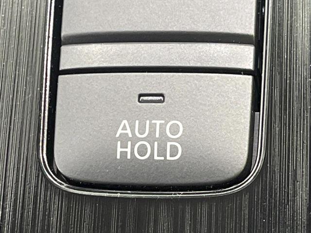 エクストレイル G e-4ORCE 4WD 純正12.3型ナビ 全周囲カメラ 衝突被害軽減システム レーダークルーズ 禁煙車 電動リアゲート レザーシート コーナーセンサー スマートキー LEDヘッド ETC2.0 オートハイビーム(52枚目)