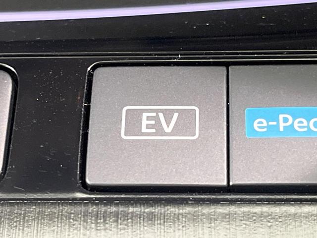 エクストレイル G e-4ORCE 4WD 純正12.3型ナビ 全周囲カメラ 衝突被害軽減システム レーダークルーズ 禁煙車 電動リアゲート レザーシート コーナーセンサー スマートキー LEDヘッド ETC2.0 オートハイビーム(55枚目)