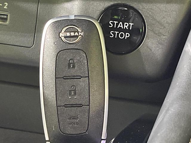 エクストレイル G e-4ORCE 4WD 純正12.3型ナビ 全周囲カメラ 衝突被害軽減システム レーダークルーズ 禁煙車 電動リアゲート レザーシート コーナーセンサー スマートキー LEDヘッド ETC2.0 オートハイビーム(58枚目)